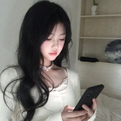 不要抬头
